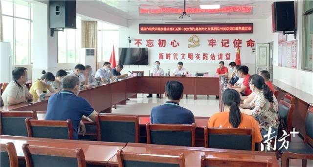 開展黨建聯(lián)建共建活動。