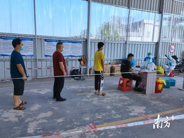 有序開展全員核酸檢測(cè)。