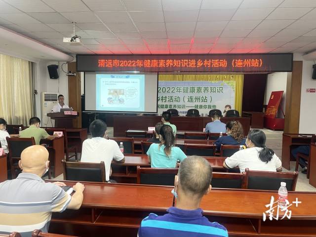 活動(dòng)現(xiàn)場(chǎng)。