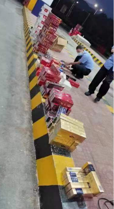 339條香煙，被逮個(gè)正著！_1