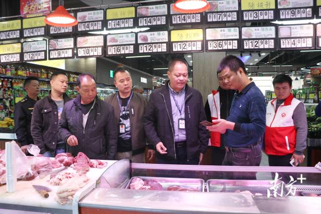 檢查現(xiàn)場(chǎng)。