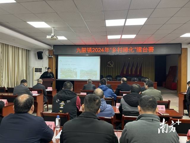 比賽現(xiàn)場。